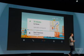 Android Auto系统发布 导航、通讯与音乐成核心，重塑驾驶互联体验